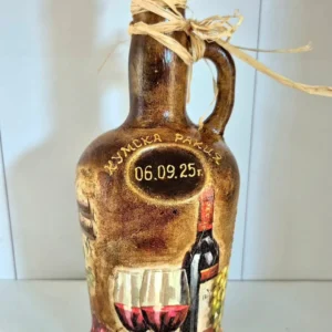 Бутилка за кумска ракия