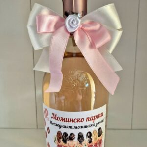 Бутилка вино