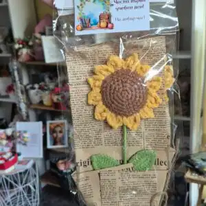 Плетен слънчоглед