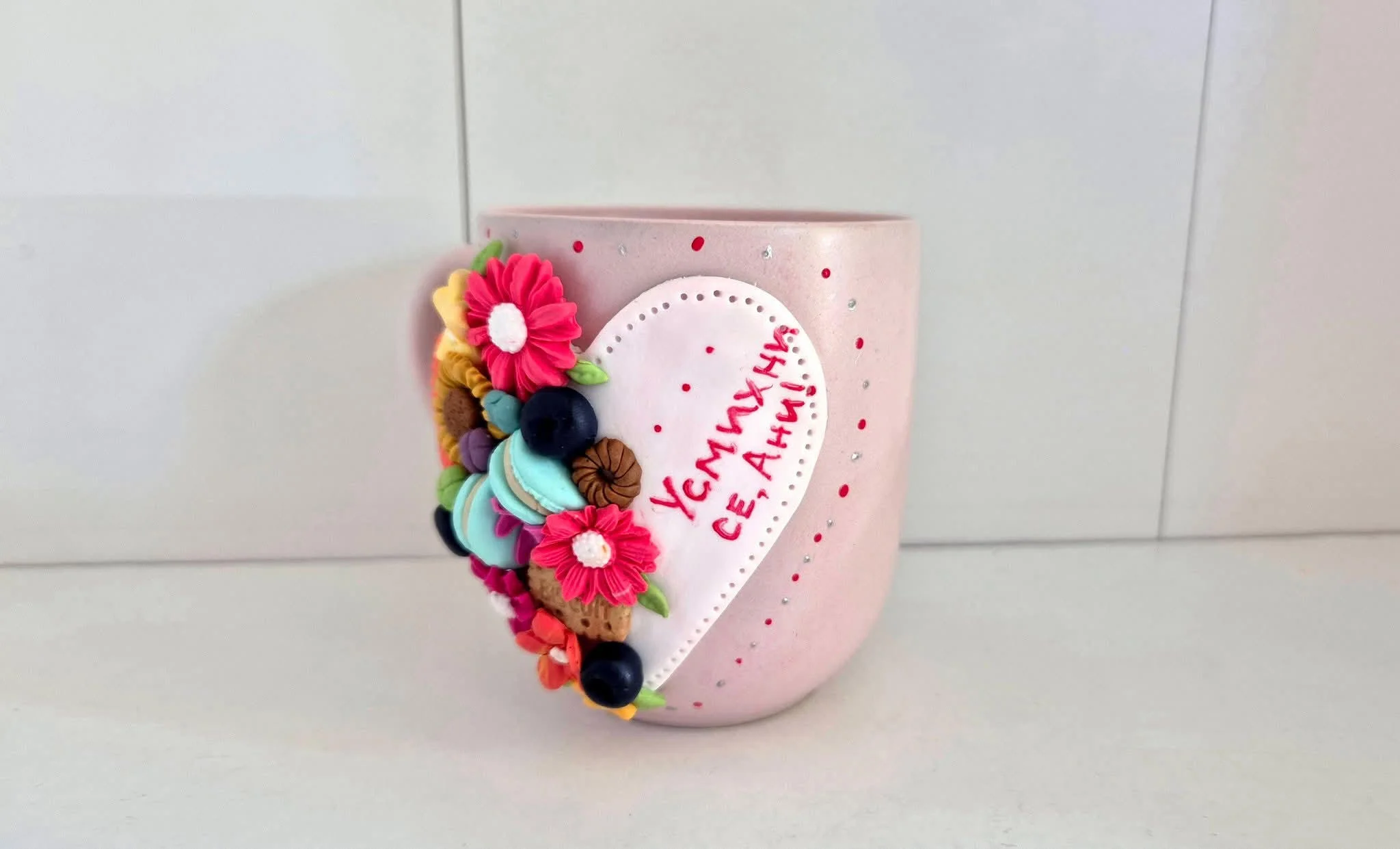 Чаша #3 - Image 2