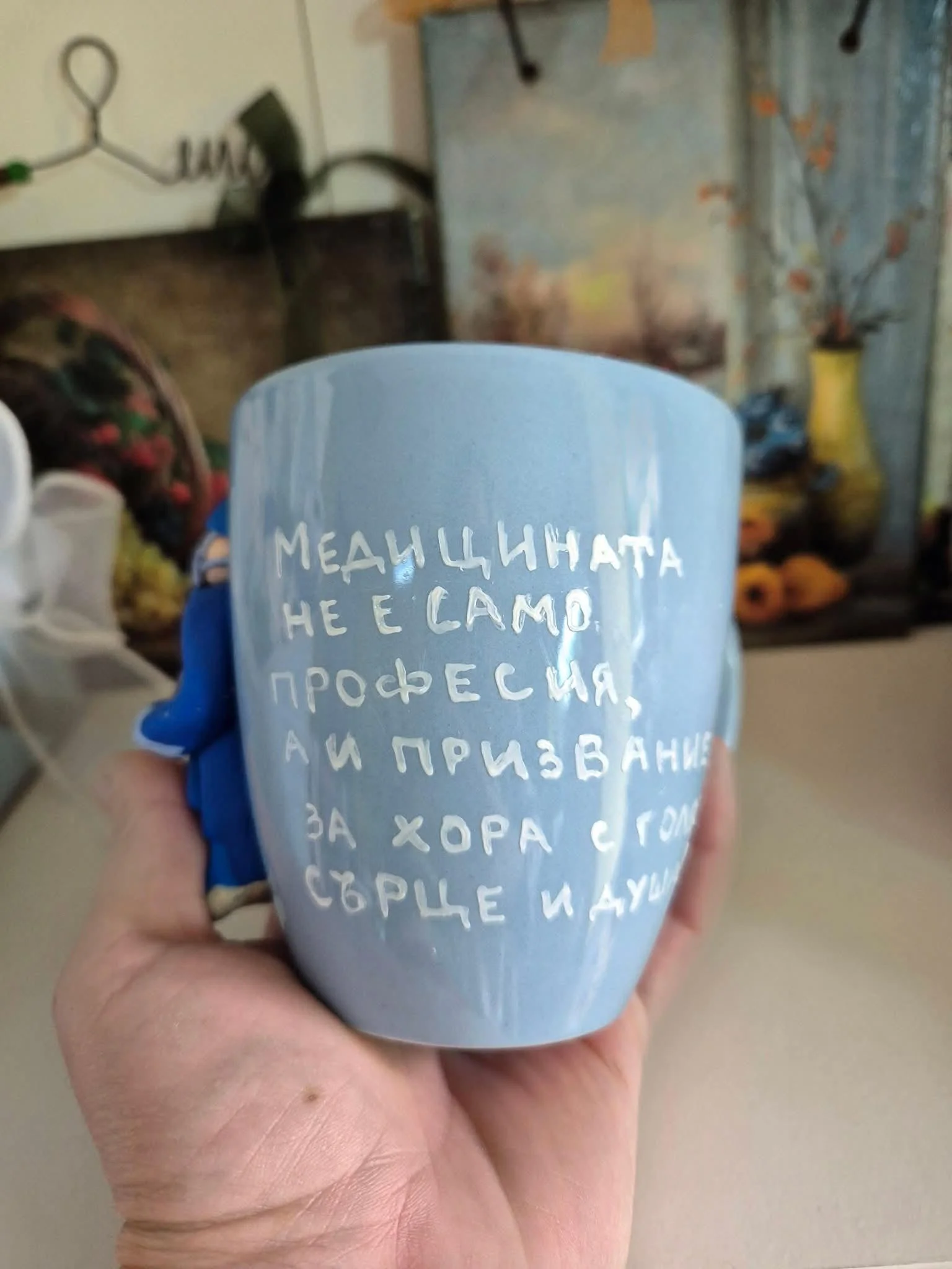 Чаша #17 - Image 3