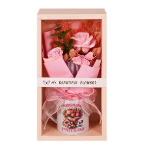 Комплект за Любима Учителка