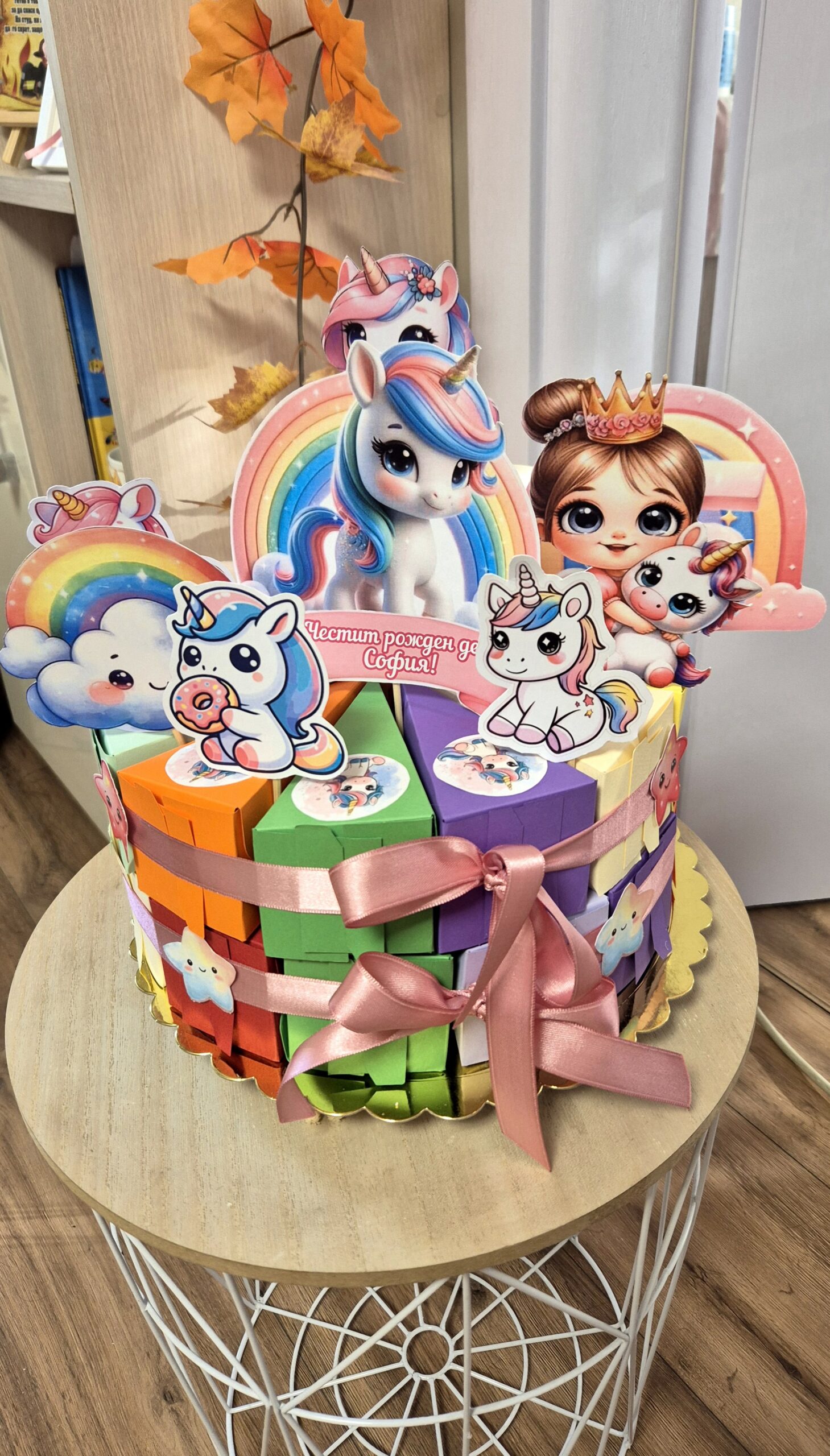 Картонена торта Еднорог