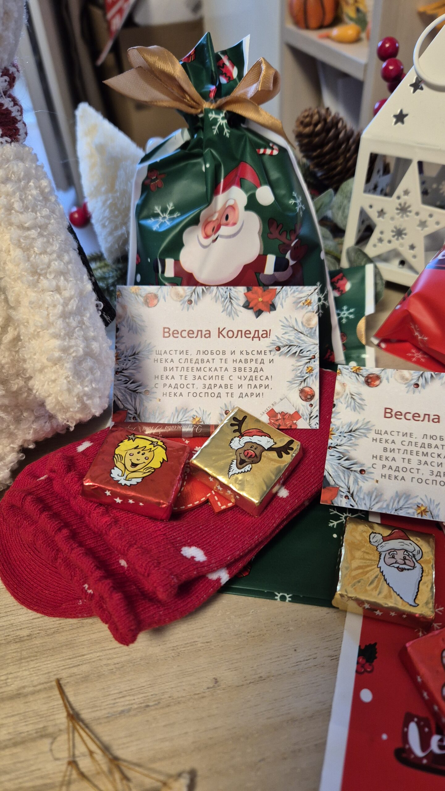 Коледна торбичка - Image 8