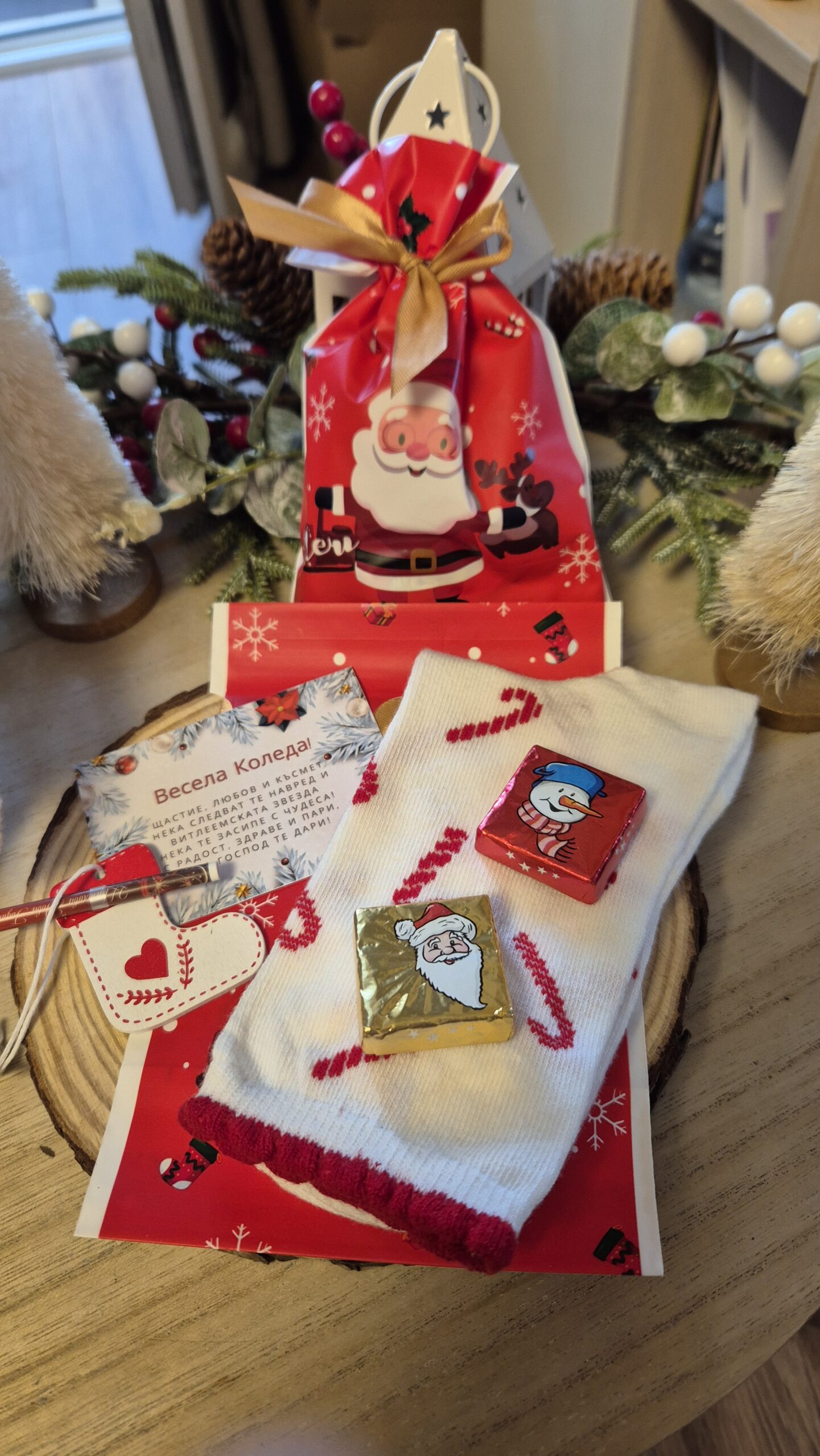 Коледна торбичка - Image 4