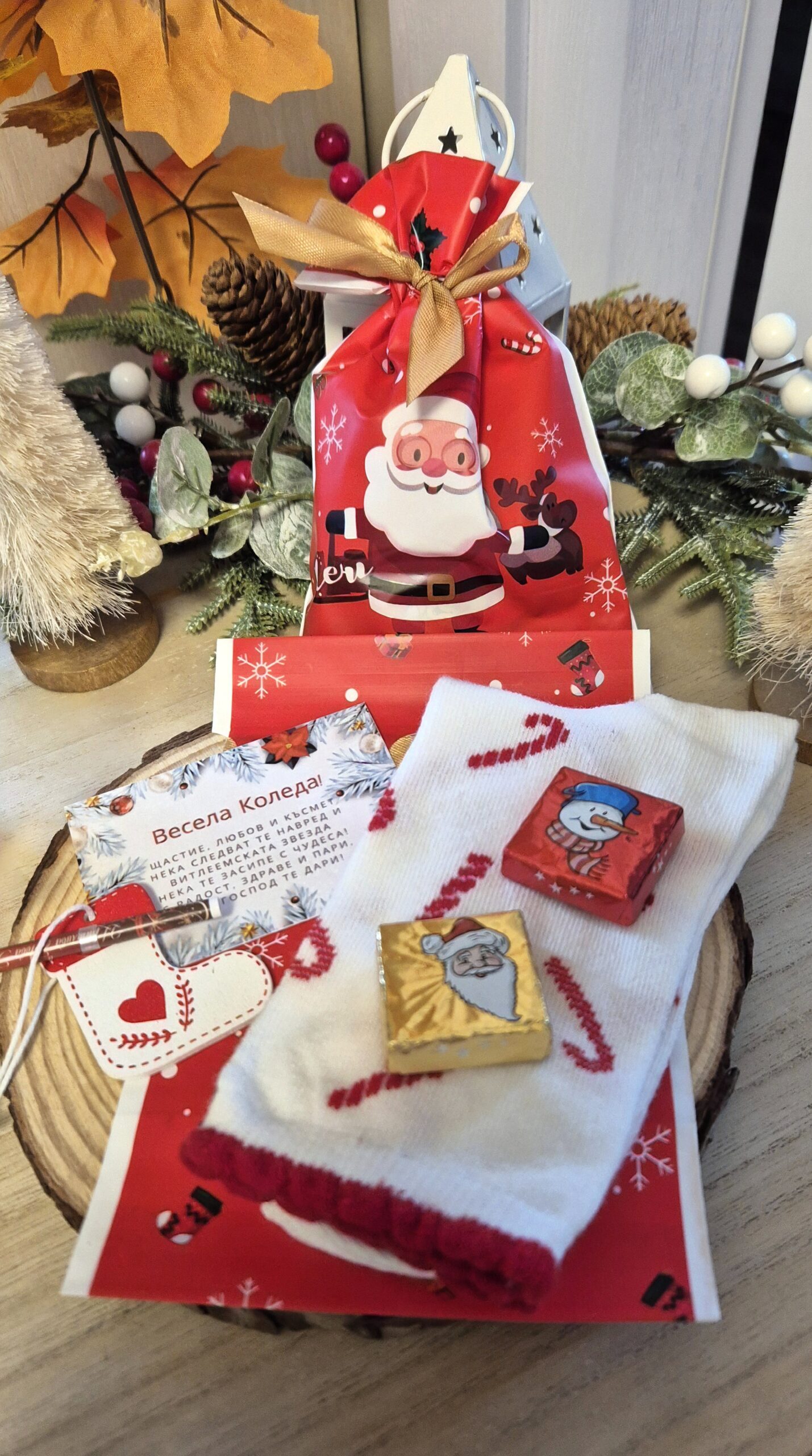 Коледна торбичка - Image 3