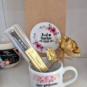 Комплект за учител