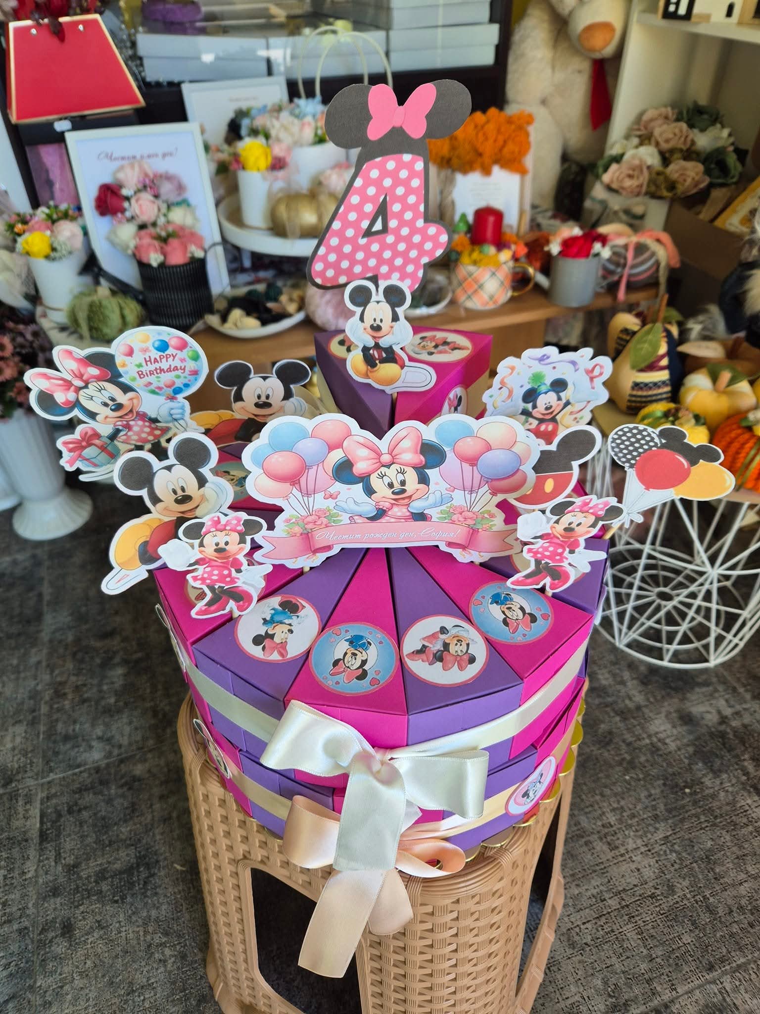 Картонена торта Мики Маус