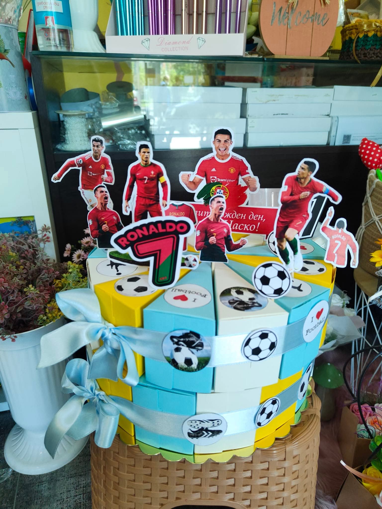 Картонена торта Роналдо