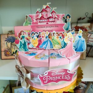 Картонена торта Принцеси