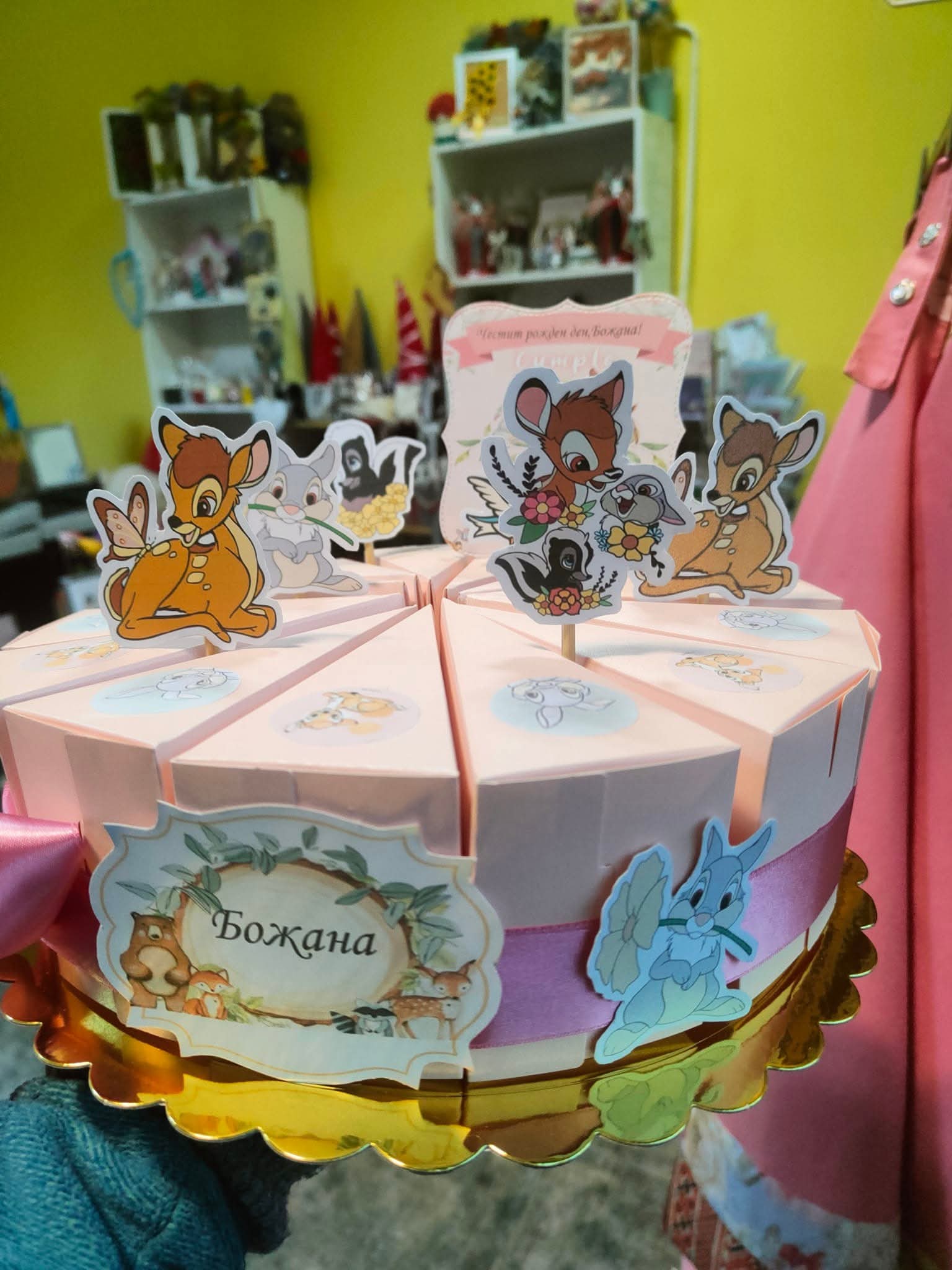 Картонена торта Бамби