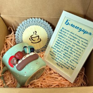 Комплект Благодаря