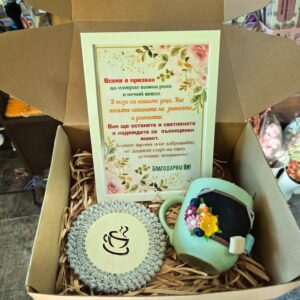 Комплект Учител 2