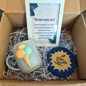 Комплект Имен ден