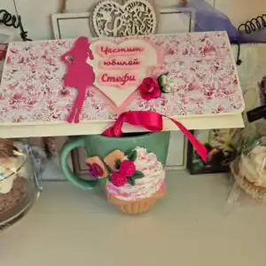 Комплект Pink lady