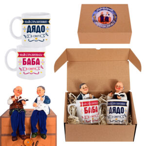 Комплект баба и дядо