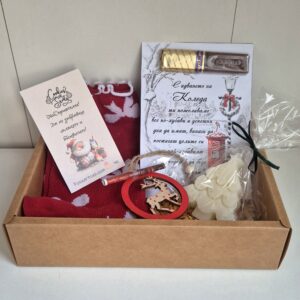 Коледен женски подаръчен комплект