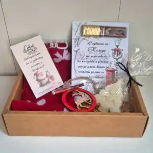 Коледен женски подаръчен комплект