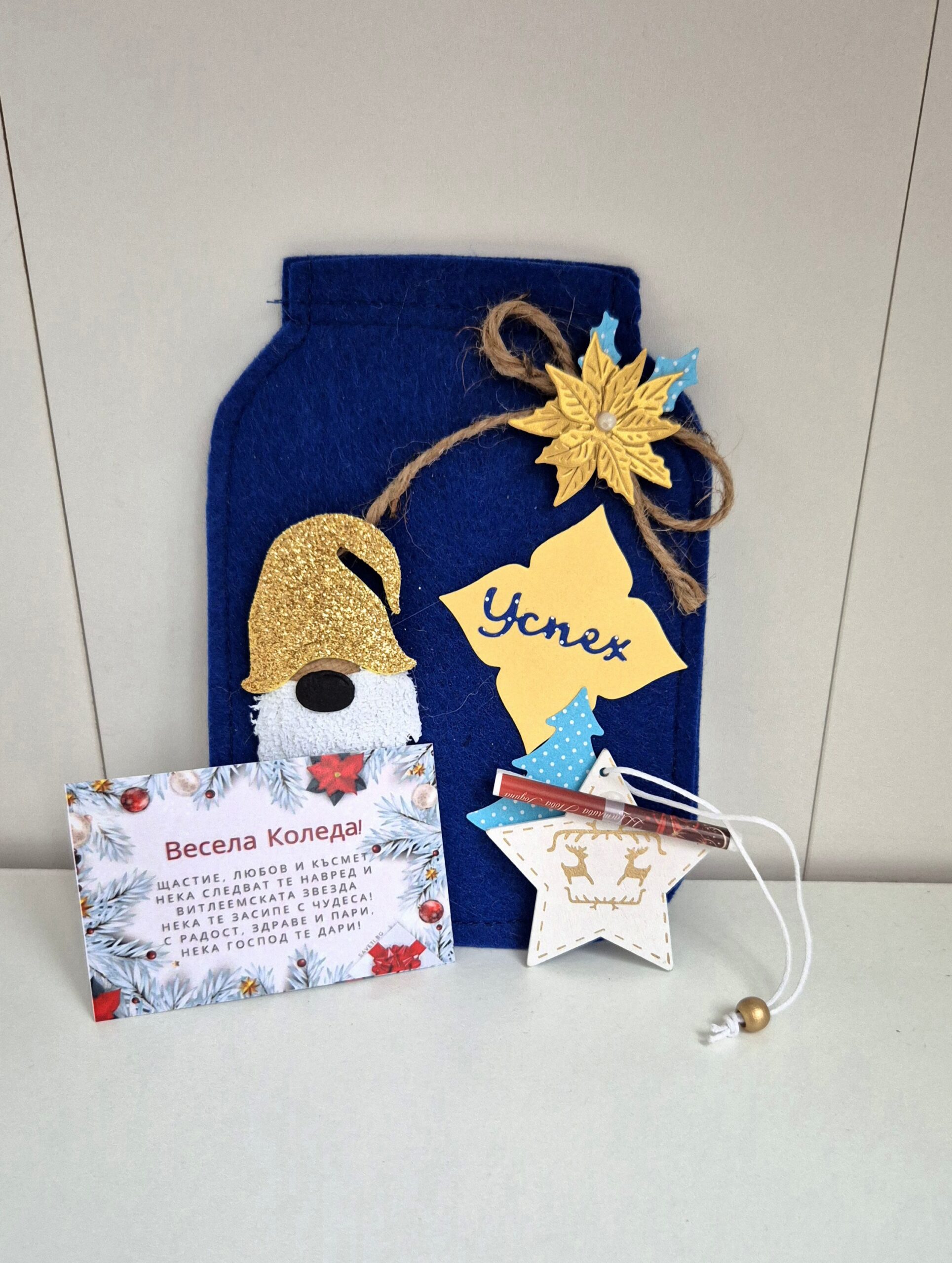 Коледно чувалче от филц - Image 4