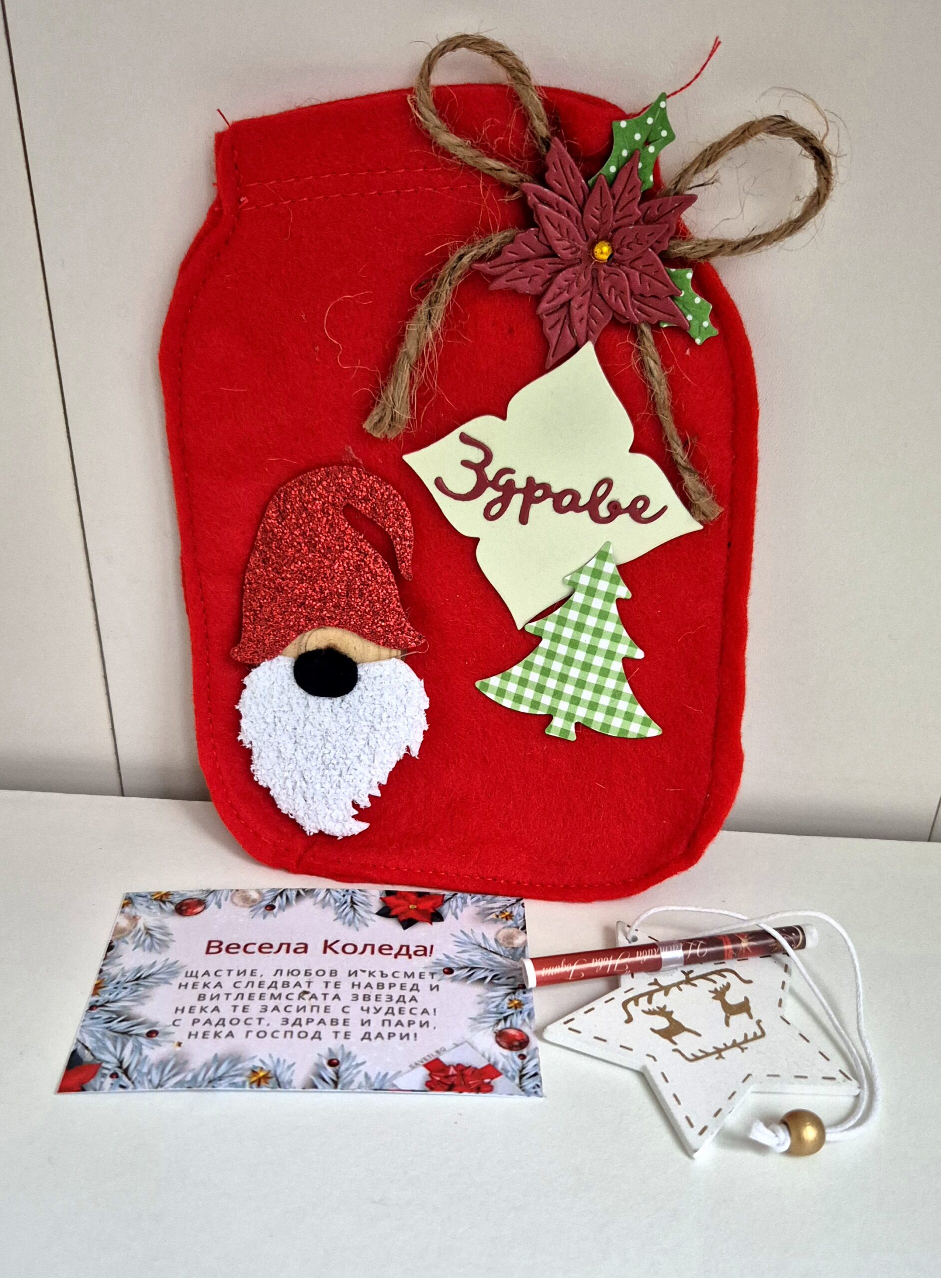Коледно чувалче от филц