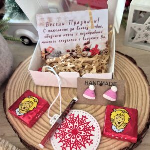 Коледен подаръчен комплект