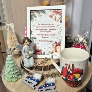 Коледен уют и топлина