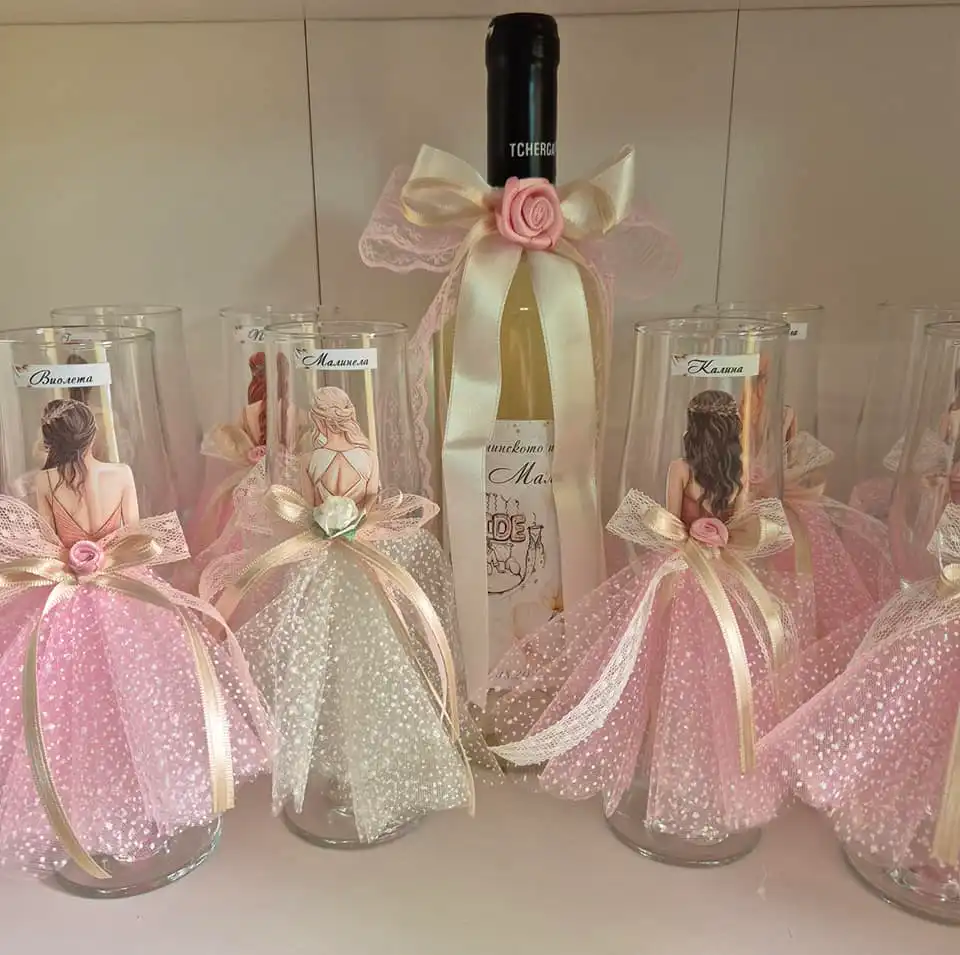 Чаша Булка и Отбор Шаферки - Image 9