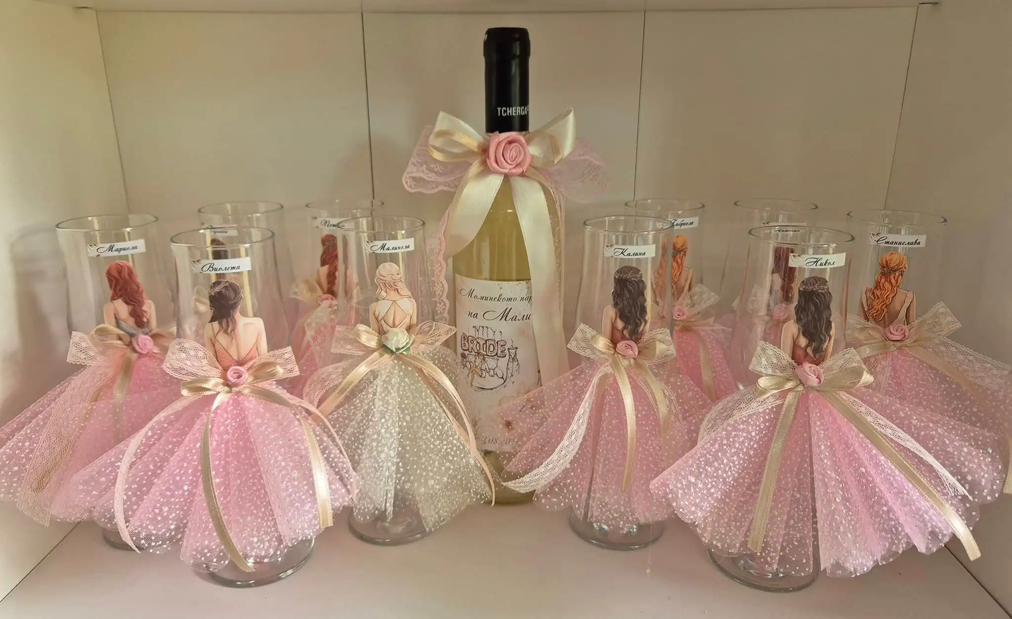 Чаша Булка и Отбор Шаферки - Image 12