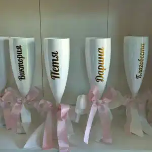 Персонализирани чаши за моминско парти