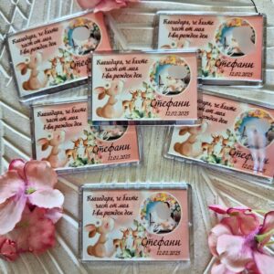 Незабравим спомен за Вашите гости