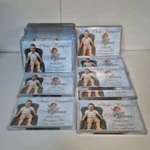 Скъп спомен за Вашите гости 2