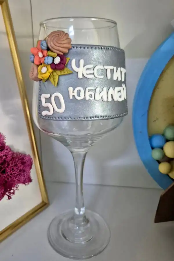 Чаши за вино полимерна глина - снимка 4