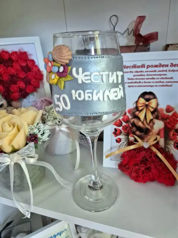 Чаши за вино полимерна глина - снимка 5
