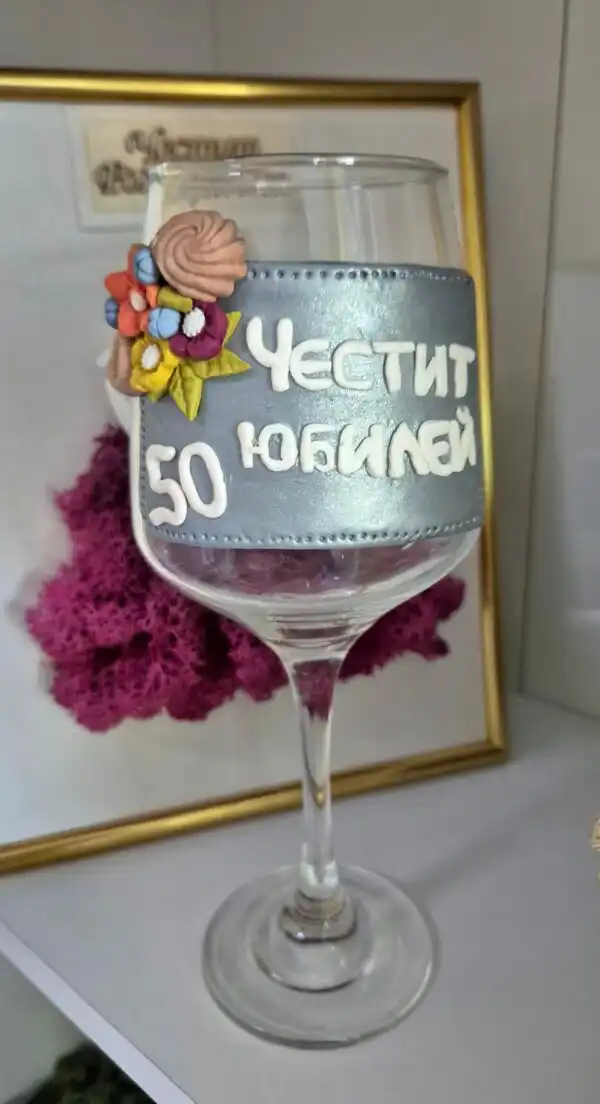 Чаши за вино полимерна глина - снимка 7