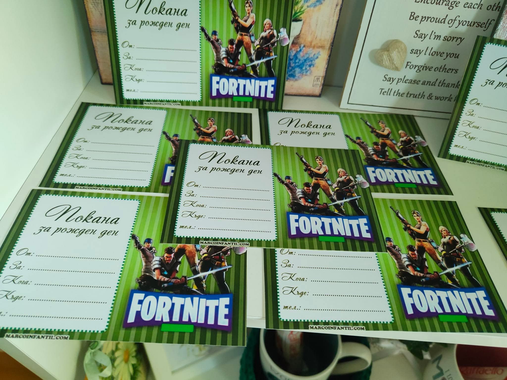 Парти покани - Image 12