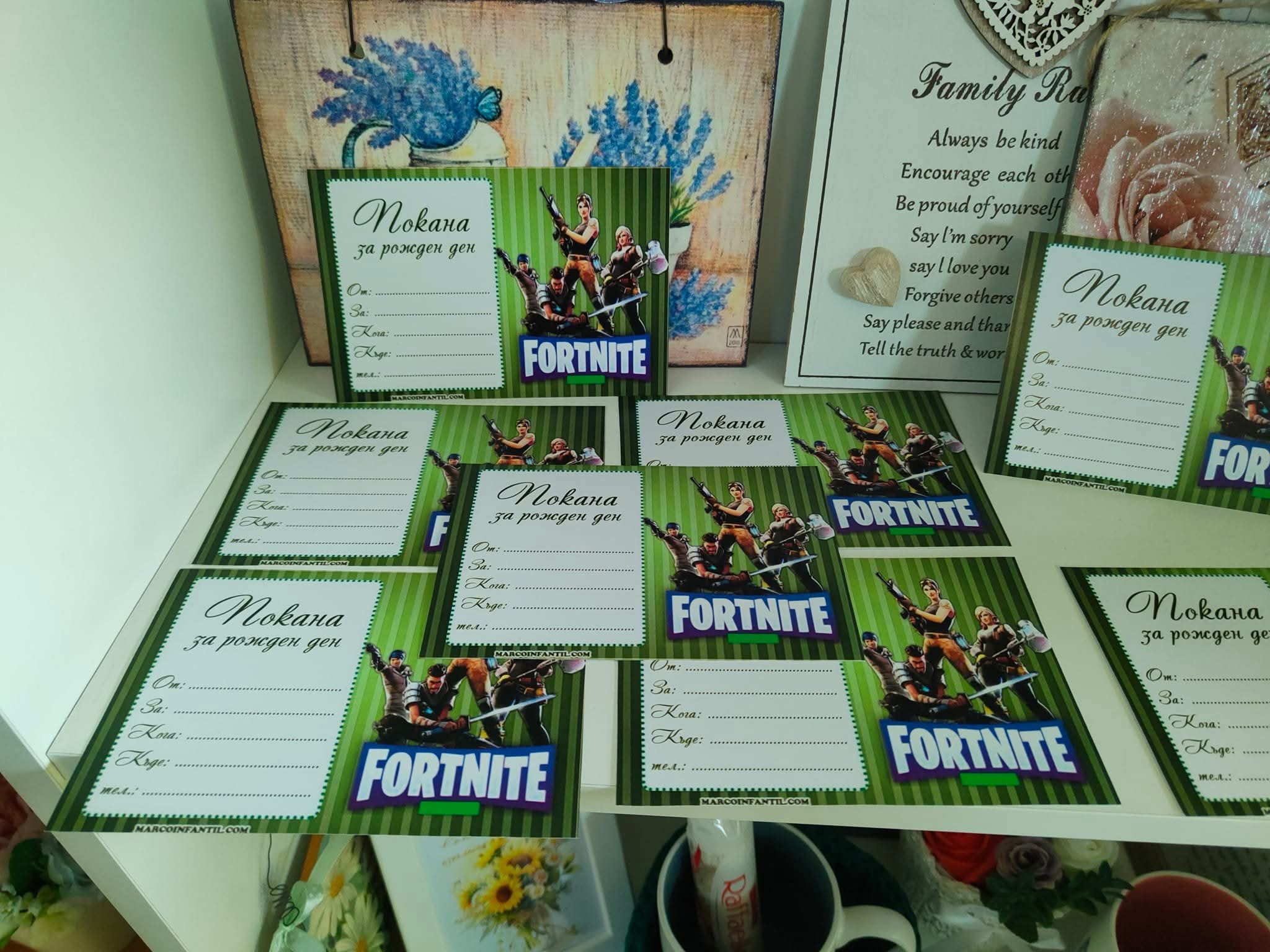 Парти покани - Image 10