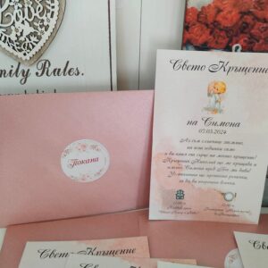 Приказни моменти