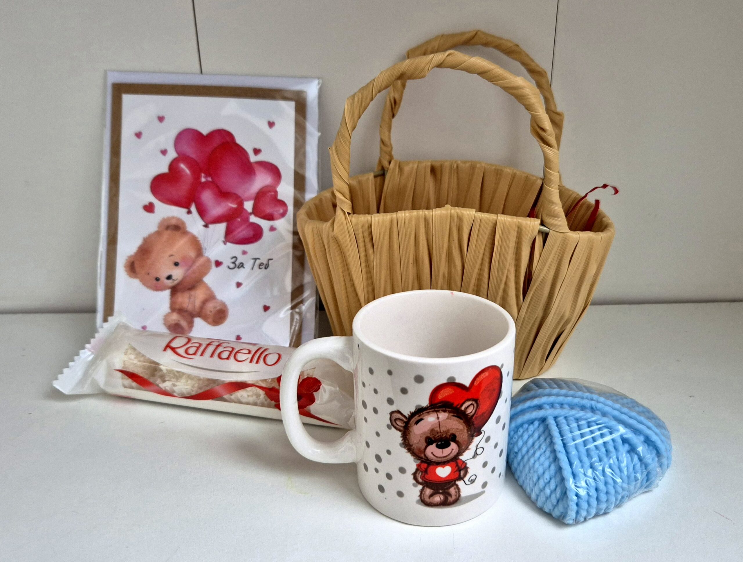 Защото те обичам - Image 6