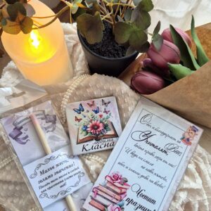 Подаръчен комплект Благодаря за учител