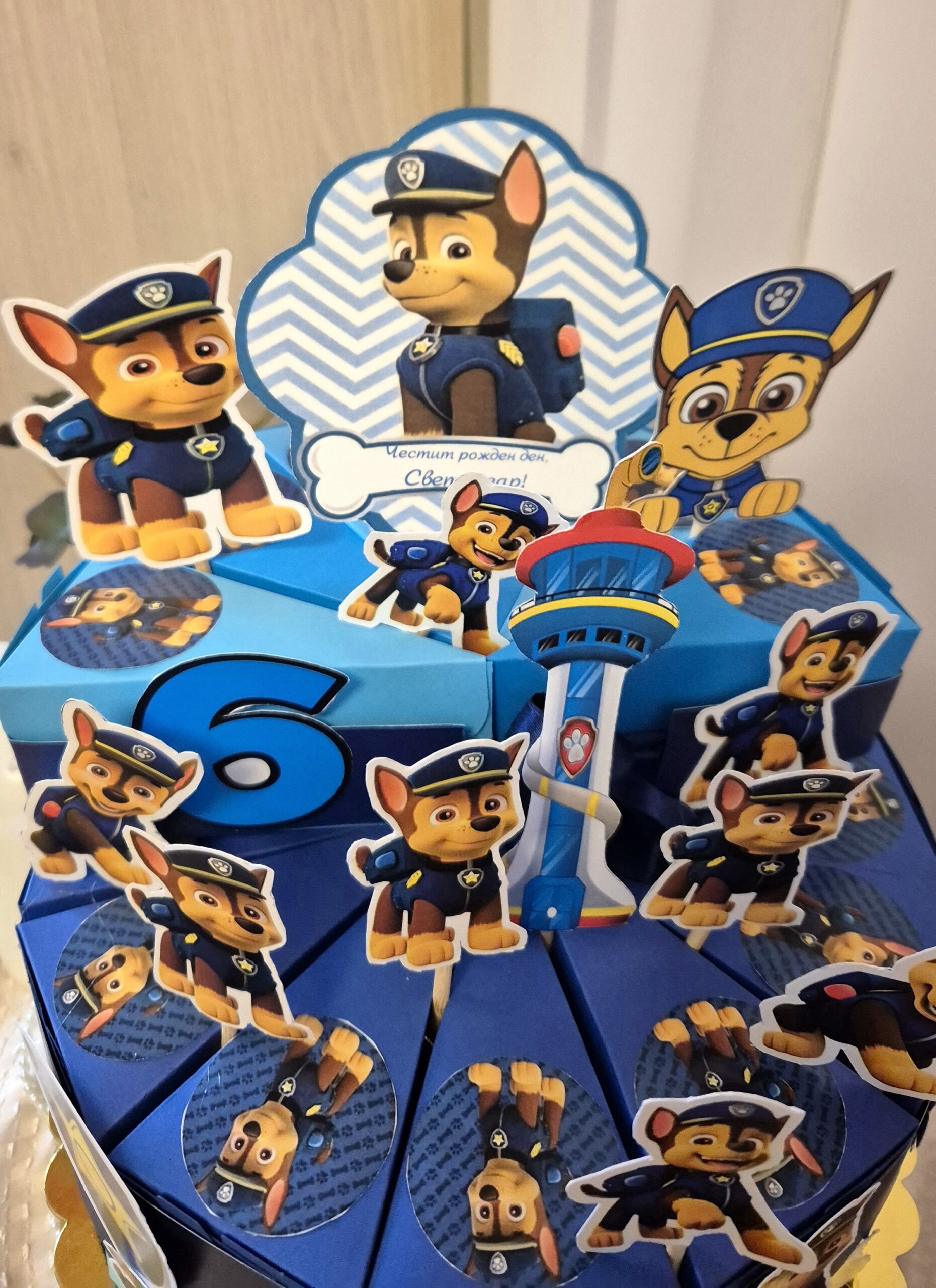 Картонена торта Тема Чейс Пес Патрул Торта за момче за детска градина
