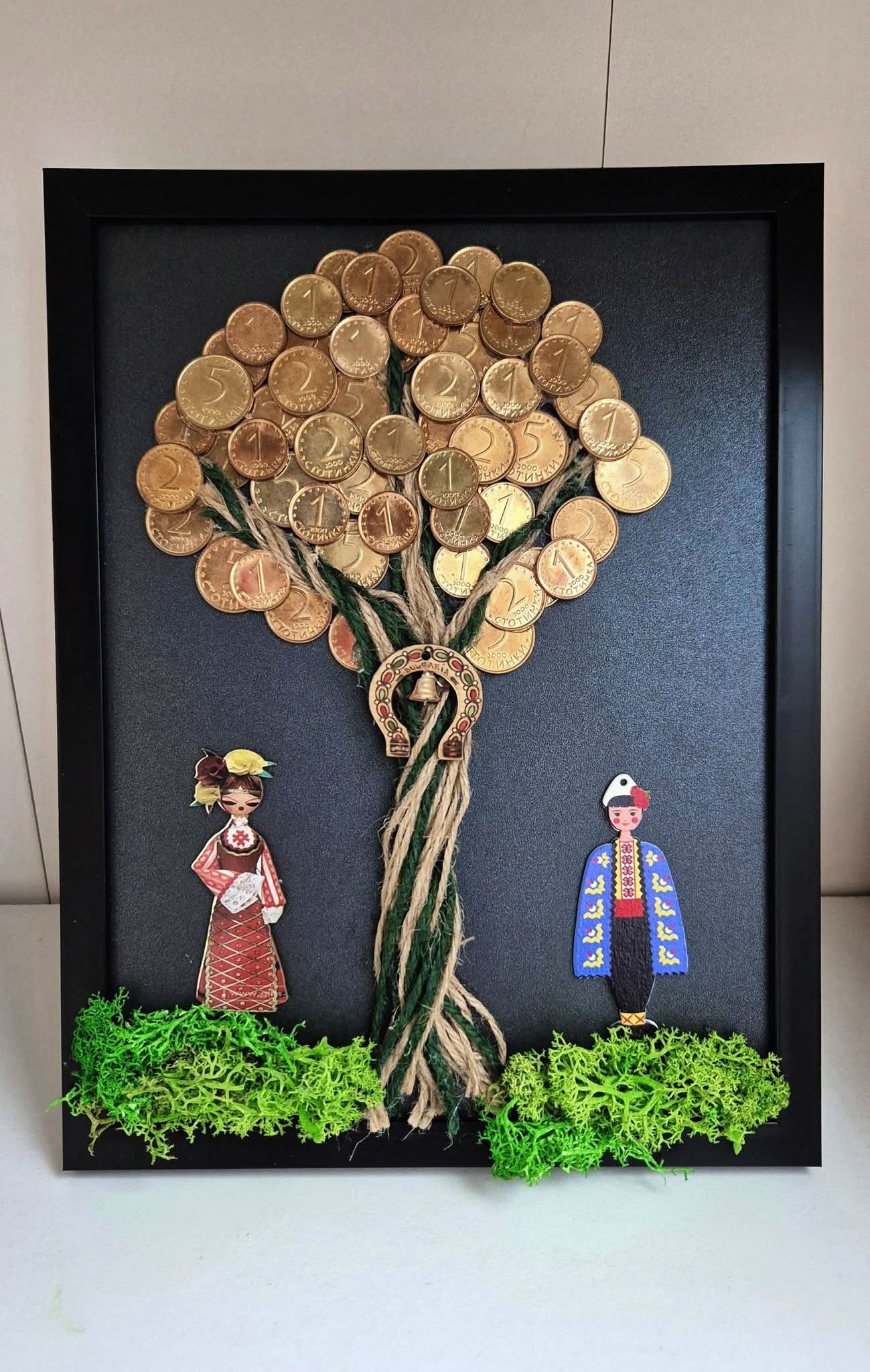 Дървото на изобилието и българския корен