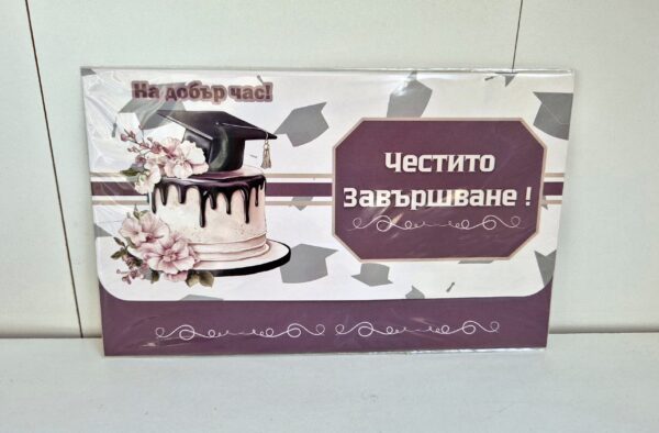  - снимка 5