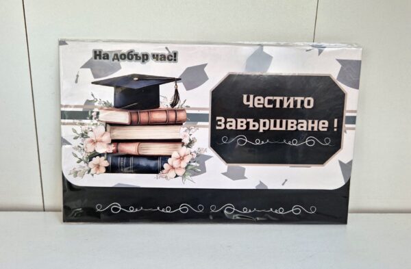  - снимка 4