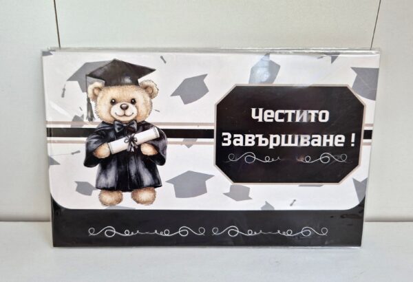  - снимка 3