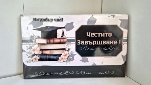  - снимка 2
